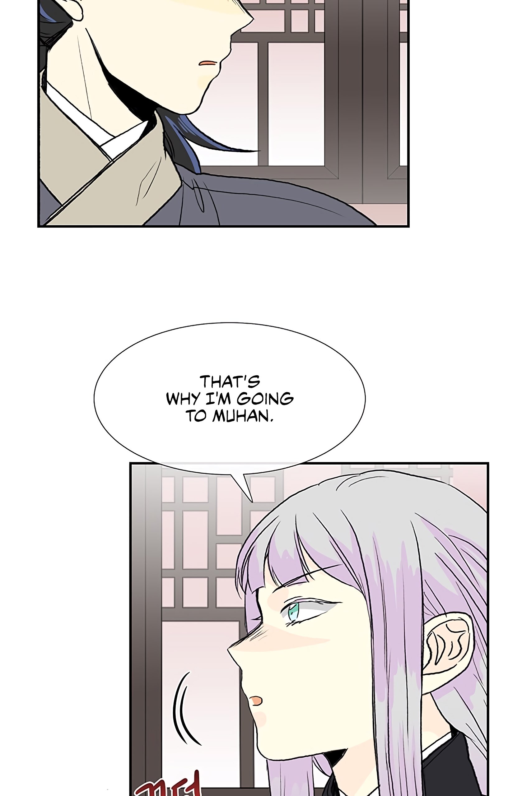 The Scholar's Reincarnation Chapter 107 22